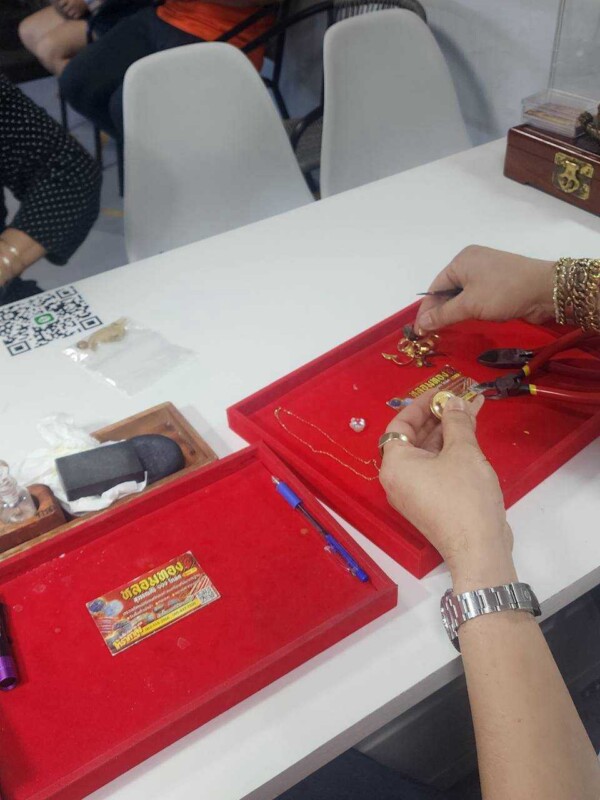 ร้านรับหลอมทองคู้บอน 27