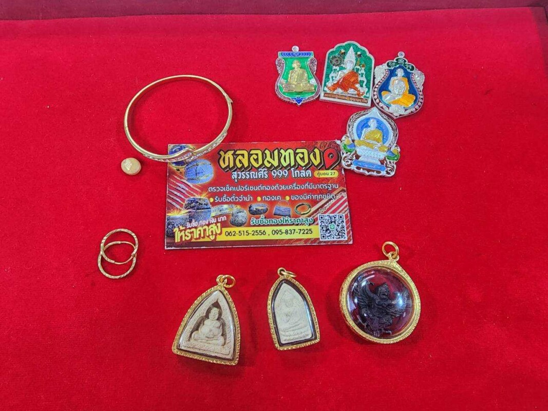 รับหลอมทองสุขาภิบาล 5