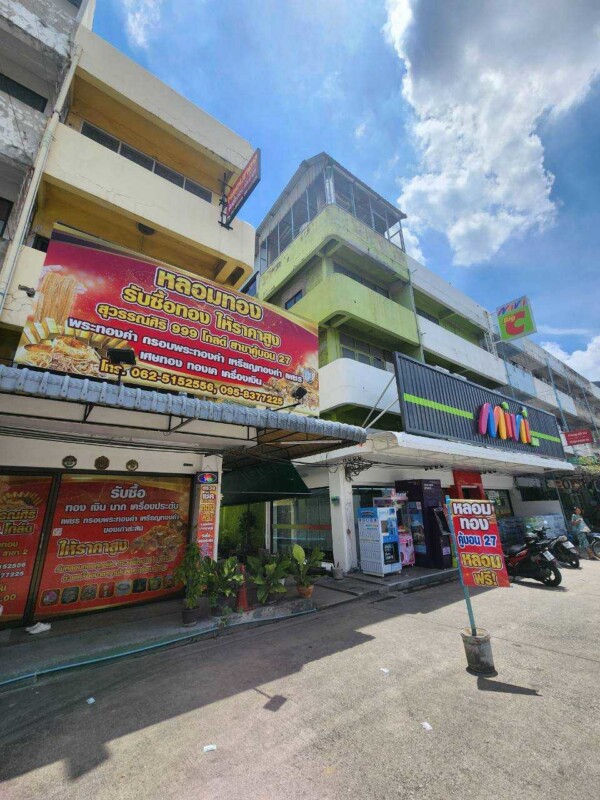 รับหลอมทองรูปพรรณนวลจันทร์